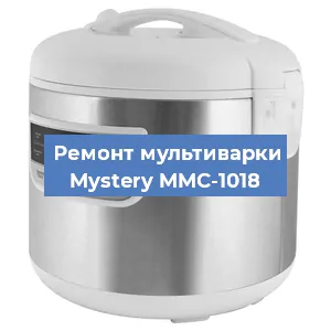 Замена ТЭНа на мультиварке Mystery MMC-1018 в Санкт-Петербурге
